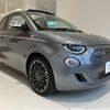 fiat fiat-others 2023 -FIAT--Fiat 500e FA1--ZFAEFAG46PX129856---FIAT--Fiat 500e FA1--ZFAEFAG46PX129856- image 13