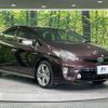 toyota prius 2013 quick_quick_ZVW30_ZVW30-1615533 image 16