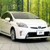 toyota prius 2012 -TOYOTA--Prius DAA-ZVW30--ZVW30-1517790---TOYOTA--Prius DAA-ZVW30--ZVW30-1517790- image 17