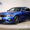 bmw 3-series 2020 -BMW--BMW 3 Series 3DA-5V20--WBA5V72050FJ03437---BMW--BMW 3 Series 3DA-5V20--WBA5V72050FJ03437- image 1