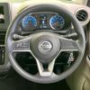 nissan dayz 2023 CFJ1631620 image 10