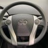 toyota prius 2013 -TOYOTA--Prius DAA-ZVW30--ZVW30-5712670---TOYOTA--Prius DAA-ZVW30--ZVW30-5712670- image 12