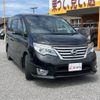 nissan serena 2014 quick_quick_HFC26_HFC26-233706 image 16