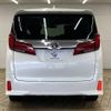 toyota alphard 2022 quick_quick_3BA-AGH30W_AGH30-0427934 image 15