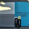 honda n-box 2019 CFJ1628325 image 11