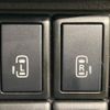 suzuki spacia 2017 -SUZUKI--Spacia DAA-MK42S--MK42S-191610---SUZUKI--Spacia DAA-MK42S--MK42S-191610- image 5