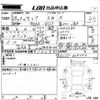 nissan serena 2016 -NISSAN--Serena GC27-004342---NISSAN--Serena GC27-004342- image 3