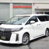 toyota alphard 2022 -TOYOTA--Alphard 6AA-AYH30W--AYH30-0151497---TOYOTA--Alphard 6AA-AYH30W--AYH30-0151497- image 1