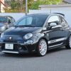abarth 695 2022 CFJ1770947 image 7