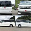 toyota voxy 2015 CFJ1547543 image 3