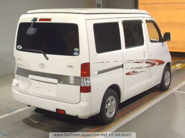 toyota townace-van 2016 -TOYOTA--Townace Van DBF-S402M--S402-0048346---TOYOTA--Townace Van DBF-S402M--S402-0048346- image 2