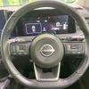 nissan note 2023 -NISSAN--Note 6AA-SNE13--SNE13-163860---NISSAN--Note 6AA-SNE13--SNE13-163860- image 11