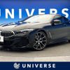 bmw 8-series 2020 -BMW--BMW 8 Series 3DA-BC30--WBABC22030CE61653---BMW--BMW 8 Series 3DA-BC30--WBABC22030CE61653- image 1