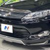 toyota harrier 2014 -TOYOTA--Harrier DBA-ZSU65W--ZSU65-0008622---TOYOTA--Harrier DBA-ZSU65W--ZSU65-0008622- image 2
