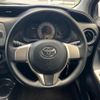 toyota vitz 2014 CFJ1665442 image 10