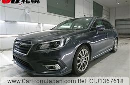 subaru legacy-b4 2020 -SUBARU--Legacy B4 BN9--022845---SUBARU--Legacy B4 BN9--022845-