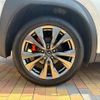 lexus ux 2023 CFJ1648397 image 17
