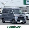 daihatsu atrai-wagon 2019 -DAIHATSU--Atrai Wagon ABA-S331Gｶｲ--S331G-0035953---DAIHATSU--Atrai Wagon ABA-S331Gｶｲ--S331G-0035953- image 1