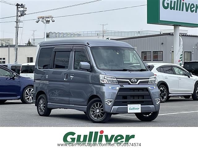 daihatsu atrai-wagon 2019 -DAIHATSU--Atrai Wagon ABA-S331Gｶｲ--S331G-0035953---DAIHATSU--Atrai Wagon ABA-S331Gｶｲ--S331G-0035953- image 1