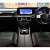 mercedes-benz g-class 2022 -MERCEDES-BENZ--Benz G Class 3DA-463350--W1N4633502X436299---MERCEDES-BENZ--Benz G Class 3DA-463350--W1N4633502X436299- image 12