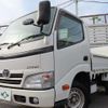 toyota dyna-truck 2014 quick_quick_QDF-KDY221_KDY221-8004257 image 9