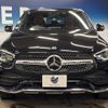 mercedes-benz glc-class 2020 quick_quick_253315_WDC2533152F702288 image 16