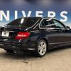 mercedes-benz c-class 2013 -MERCEDES-BENZ--Benz C Class DBA-204049--WDD2040492A805148---MERCEDES-BENZ--Benz C Class DBA-204049--WDD2040492A805148- image 19