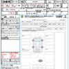 renault twingo 2024 CFJ1843749 image 21