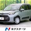 toyota sienta 2023 CFJ1653337 image 1