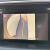 mazda cx-5 2015 CFJ1466913 image 39