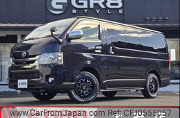 toyota regiusace-van 2020 -TOYOTA--Regius ace Van CBF-TRH200V--TRH200-0318460---TOYOTA--Regius ace Van CBF-TRH200V--TRH200-0318460-