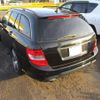 mercedes-benz c-class-station-wagon 2008 -MERCEDES-BENZ--Benz C Class Wagon 204241-2F189978---MERCEDES-BENZ--Benz C Class Wagon 204241-2F189978- image 2