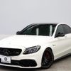 mercedes-benz amg 2015 -MERCEDES-BENZ--AMG CBA-205087--WDD2050872F227511---MERCEDES-BENZ--AMG CBA-205087--WDD2050872F227511- image 14