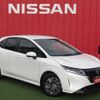 nissan note 2022 -NISSAN--Note 6AA-E13--E13-083534---NISSAN--Note 6AA-E13--E13-083534- image 10