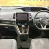 nissan serena 2019 -NISSAN--Serena DAA-GC27--GC27-042533---NISSAN--Serena DAA-GC27--GC27-042533- image 2