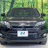 toyota harrier 2015 -TOYOTA 【名変中 】--Harrier ZSU60W--0044530---TOYOTA 【名変中 】--Harrier ZSU60W--0044530- image 19