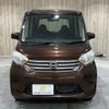 nissan dayz-roox 2016 -NISSAN--DAYZ Roox DBA-B21A--B21A-0241760---NISSAN--DAYZ Roox DBA-B21A--B21A-0241760- image 12