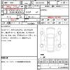 toyota crown 2023 quick_quick_6AA-AZSH35_AZSH35-6003545 image 6