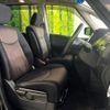 nissan serena 2014 quick_quick_HFC26_HFC26-204393 image 9