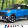 daihatsu cast 2015 -DAIHATSU--Cast DBA-LA250S--LA250S-0000526---DAIHATSU--Cast DBA-LA250S--LA250S-0000526- image 1