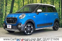 daihatsu cast 2015 -DAIHATSU--Cast DBA-LA250S--LA250S-0000526---DAIHATSU--Cast DBA-LA250S--LA250S-0000526-