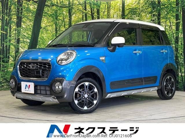 daihatsu cast 2015 -DAIHATSU--Cast DBA-LA250S--LA250S-0000526---DAIHATSU--Cast DBA-LA250S--LA250S-0000526- image 1