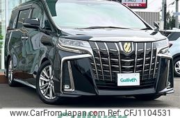 toyota alphard 2021 -TOYOTA--Alphard 3BA-AGH35W--AGH35-0052401---TOYOTA--Alphard 3BA-AGH35W--AGH35-0052401-