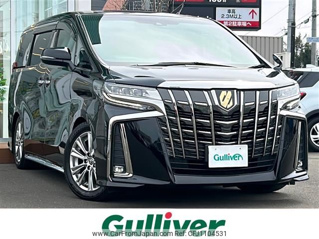 toyota alphard 2021 -TOYOTA--Alphard 3BA-AGH35W--AGH35-0052401---TOYOTA--Alphard 3BA-AGH35W--AGH35-0052401- image 1