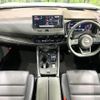 nissan x-trail 2024 CFJ1573937 image 2