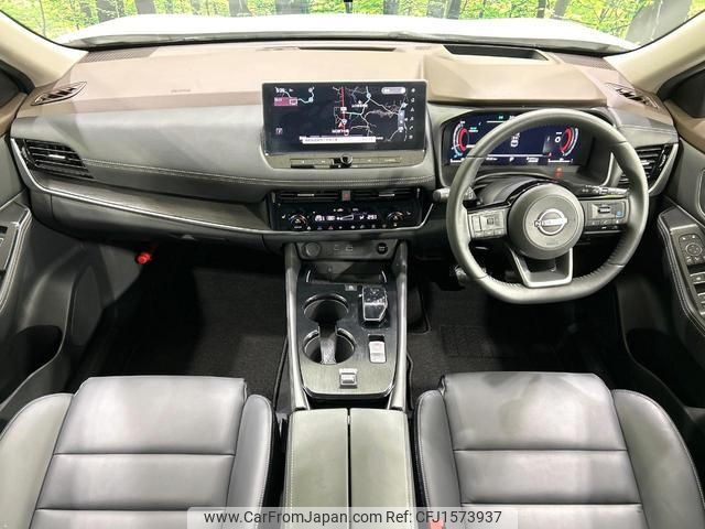 nissan x-trail 2024 CFJ1573937 image 2