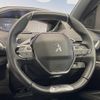 peugeot 3008 2020 quick_quick_P845G06_VF3M45GFRLS127818 image 20