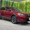 subaru xv 2014 -SUBARU--Subaru XV DBA-GP7--GP7-067034---SUBARU--Subaru XV DBA-GP7--GP7-067034- image 17