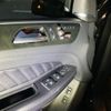 mercedes-benz gls-class 2018 -MERCEDES-BENZ--Benz GLS CBA-166873--WDC1668731B194014---MERCEDES-BENZ--Benz GLS CBA-166873--WDC1668731B194014- image 18