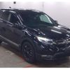 honda cr-v 2022 quick_quick_6AA-RT5_RT5-1300955 image 1